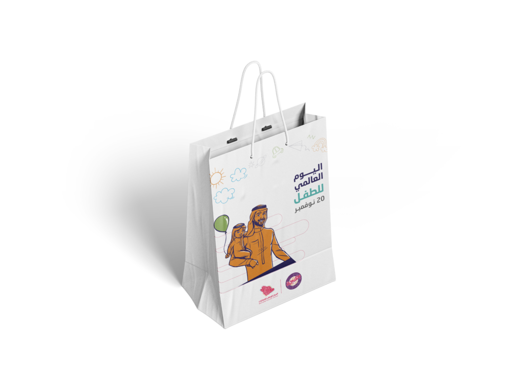 13 Gift Bag Mockup